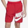 Nike Sportswear M Nike Sportswear M