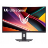 LED Monitor LG 32G600A-B 32 LED Monitor LG 32G600A-B 32