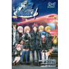 Food Wars!: Shokugeki no Soma, Vol. 21 Tsukuda Yuto Paperback Food Wars!: Shokugeki no Soma, Vol. 21 Tsukuda Yuto Paperback