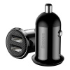 Baseus Grain Pro nabíjačka do auta 2x USB 4,8A, čierna (CCALLP-01) Baseus Grain Pro nabíjačka do auta 2x USB 4,8A, čierna (CCALLP-01)