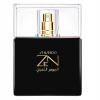 Shiseido Zen Gold Elixir parfumovaná voda dámska 100 ml Shiseido Zen Gold Elixir parfumovaná voda dámska 100 ml