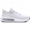 Dámske topánky Under Armour UA W Phantom 4 biela|40 Dámske topánky Under Armour UA W Phantom 4 biela|40