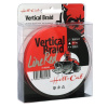 Splétaná šňůra Hell-Cat Braid Line Vertical Red 0,37mm 150m Splétaná šňůra Hell-Cat Braid Line Vertical Red 0,37mm 150m