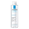 La Roche-Posay Ultra micelárna voda citlivá pleť 200 ml La Roche-Posay Ultra micelárna voda citlivá pleť 200 ml
