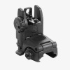 Sklopné hledí MBUS Sight Rear, Magpul, černé Sklopné hledí MBUS Sight Rear, Magpul, černé