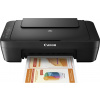 Canon PIXMA MG2556S Canon PIXMA MG2556S
