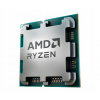 Procesor Ryzen 5 AMD Ryzen 5 9500F (bez chladiča) Procesor Ryzen 5 AMD Ryzen 5 9500F (bez chladiča)