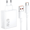 RÝCHLA NABÍJAČKA TELEFÓNU 67 W PRE Xiaomi a Redmi + USB-C KÁBEL 1M RÝCHLA NABÍJAČKA TELEFÓNU 67 W PRE Xiaomi a Redmi + USB-C KÁBEL 1M