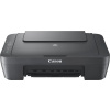 Canon PIXMA MG2551S Canon PIXMA MG2551S
