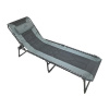 Kempingové lehátko CATTARA 13506 Relax Kempingové lehátko CATTARA 13506 Relax