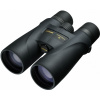 Ďalekohľad NIKON MONARCH5 20x56 DCF Ďalekohľad NIKON MONARCH5 20x56 DCF
