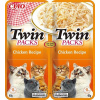 Churu Cat Twin Packs Chicken in Broth 2 x 40 g Churu Cat Twin Packs Chicken in Broth 2 x 40 g