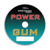 Drennan feederová guma Powergum 14lb / 6,3kg Clear Drennan feederová guma Powergum 14lb / 6,3kg Clear