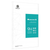 Tvrdené sklo na Xiaomi Mi 11 Lite/Mi 11 Lite 5G Nillkin 0.33 mm H Tvrdené sklo na Xiaomi Mi 11 Lite/Mi 11 Lite 5G Nillkin 0.33 mm H