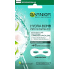 Garnier Moisture Smoothness s kokosovou vodou a kyselinou hyaluronovou 6 g Garnier Moisture Smoothness s kokosovou vodou a kyselinou hyaluronovou 6 g