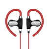 Športové slúchadla Borofone BE9 Red Športové slúchadla Borofone BE9 Red