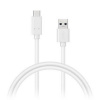 CONNECT IT Wirez USB C (Type C) - USB, tok proudu až 3A !, bílý, 2 m CI-1179 CONNECT IT Wirez USB C (Type C) - USB, tok proudu až 3A !, bílý, 2 m CI-1179