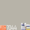 POLYCOL® 301-560 epoxidový nátěr, sada 24 kg Odstín (barva): RAL 7044 - hedvábná šedá POLYCOL® 301-560 epoxidový nátěr, sada 24 kg Odstín (barva): RAL 7044 - hedvábná šedá