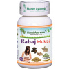 Kabaj Mukti Planet Ayurveda 60ks Obsah: 60 kapsúl Kabaj Mukti Planet Ayurveda 60ks Obsah: 60 kapsúl