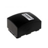Powery Akumulátor Samsung HMX-H300 900mAh Li-Ion 3,7V - neoriginálny Powery Akumulátor Samsung HMX-H300 900mAh Li-Ion 3,7V - neoriginálny