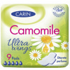 Carin Camomile Dámske vložky Ultra Wings 9 ks Carin Camomile Dámske vložky Ultra Wings 9 ks