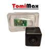 TomiMax Cúvacia kamera pre MAZDA CX-5, CX-7 TomiMax Cúvacia kamera pre MAZDA CX-5, CX-7