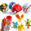 4 kusy POKEMONOVÁ POSTAVKA POKEBALOVÁ HRAČKA + POSTAVKA (4 ks Figurine Pokemon Pokeball Toy+Figurine) 4 kusy POKEMONOVÁ POSTAVKA POKEBALOVÁ HRAČKA + POSTAVKA (4 ks Figurine Pokemon Pokeball Toy+Figurine)