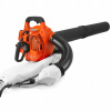Benzínový fúkač lístia Demon s drvičom, 750 W, 4,3 kg Benzínový fúkač lístia Demon s drvičom, 750 W, 4,3 kg