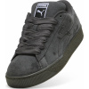 topánky PUMA SUEDE XL SPLATTERS DUSKY GRAY/GUM 41 + doprava zdarma topánky PUMA SUEDE XL SPLATTERS DUSKY GRAY/GUM 41 + doprava zdarma