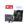 MSI MB Sc AM5 MAG B850 TOMAHAWK WIFI, AMD B850, 4xDDR5, WiFi, 1xHDMI MAG B850 TOMAHAWK WIFI MSI MB Sc AM5 MAG B850 TOMAHAWK WIFI, AMD B850, 4xDDR5, WiFi, 1xHDMI MAG B850 TOMAHAWK WIFI