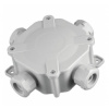 i-center, spol. s r. o. Rozvodka 6455-11 4.P/2 FUTURE acedur malá, plast, so svorkou, 5p, 4mm2, svetlosivá, lamelové vývodky i-center, spol. s r. o. Rozvodka 6455-11 4.P/2 FUTURE acedur malá, plast, so svorkou, 5p, 4mm2, svetlosivá, lamelové vývodky