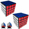 SADA KOCIEK 4X4 + 5X5 QiYi ORIGINÁLNA PROFESIONÁLNA RÝCHLOSTNÁ KOCKA SADA KOCIEK 4X4 + 5X5 QiYi ORIGINÁLNA PROFESIONÁLNA RÝCHLOSTNÁ KOCKA