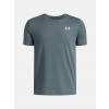Under Armour Chlapčenské tričko Under Armour UA B SPORTSTYLE LC SS-BLU Under Armour Chlapčenské tričko Under Armour UA B SPORTSTYLE LC SS-BLU