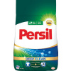 Persil prací prášok Regular 40 PD Persil prací prášok Regular 40 PD