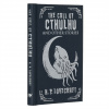 The Call of Cthulhu and Other Stories The Call of Cthulhu and Other Stories