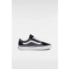 Detské tenisky Vans Old Skool VN000D2VO791 čierna EUR 36.5 Detské tenisky Vans Old Skool VN000D2VO791 čierna EUR 36.5