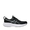 Asics Gel Pulse 17 Pánska bežecká obuv 1011C153 001 42,5 Asics Gel Pulse 17 Pánska bežecká obuv 1011C153 001 42,5