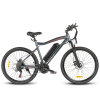 SAMEBIKE elektrický bicykel SY26-II Farba: Sivá SAMEBIKE elektrický bicykel SY26-II Farba: Sivá