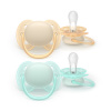 PHILIPS AVENT Cumlík Ultrasoft Premium neutral 0-6 m 2 ks Philips Avent PHILIPS AVENT Cumlík Ultrasoft Premium neutral 0-6 m 2 ks Philips Avent