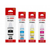 Atramenty Canon GI-490 sada pre Pixma G1400 G2400 G3400 Atramenty Canon GI-490 sada pre Pixma G1400 G2400 G3400