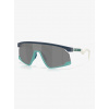Cyklistické okuliare Oakley BXTR - matte abyss/prizm black Cyklistické okuliare Oakley BXTR - matte abyss/prizm black