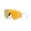 Okuliare Oakley Sutro Lite Sweep MVDP RGspt w/ Prizm 24K Okuliare Oakley Sutro Lite Sweep MVDP RGspt w/ Prizm 24K
