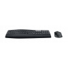 Logitech MK850 Performance 920-008221 Logitech MK850 Performance 920-008221