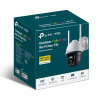 TP-link VIGI C540-W(4mm), IP Kamera TP-link VIGI C540-W(4mm), IP Kamera