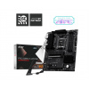 MSI MB Sc AM5 PRO B850-S WIFI6E, AMD B850, 4xDDR5, WiFi, 1xHDMI, 1xDP PRO B850-S WIFI6E MSI MB Sc AM5 PRO B850-S WIFI6E, AMD B850, 4xDDR5, WiFi, 1xHDMI, 1xDP PRO B850-S WIFI6E