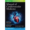 Manual of Cardiovascular Medicine - Brian Griffin (editor), Venu Menon (editor) Manual of Cardiovascular Medicine - Brian Griffin (editor), Venu Menon (editor)