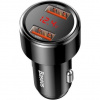 Baseus nabíječka do auta Magic 2x USB 45W 6A s displejem černá CCMLC20A-01 Baseus nabíječka do auta Magic 2x USB 45W 6A s displejem černá CCMLC20A-01