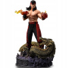 Mortal Kombat Art Scale Socha 1/10 Liu Kang 23 cm Mortal Kombat Art Scale Socha 1/10 Liu Kang 23 cm