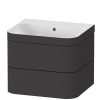 DURAVIT Happy D.2 Plus c-bonded závesná skrinka s nábytkovým umývadlom bez otvoru, 2 zásuvky, 575 x 490 x 480 mm, grafit super matná, HP4635N8080 DURAVIT Happy D.2 Plus c-bonded závesná skrinka s nábytkovým umývadlom bez otvoru, 2 zásuvky, 575 x 490 x 480 mm, grafit super matná, HP4635N8080
