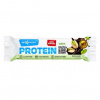 Maxsport Protein bar 50g IBA Vanilka (VÝPREDAJ) Maxsport Protein bar 50g IBA Vanilka (VÝPREDAJ)